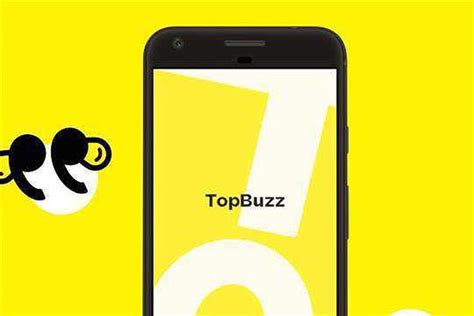 topbuzz legit|ByteDance to shut down TopBuzz news app .
